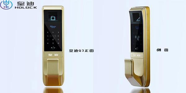 智能指紋鎖廠家的考察，是每個行業(yè)人都要親歷的？