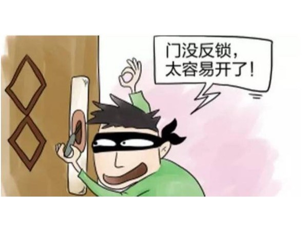 全自動智能門鎖好還是半自動好?