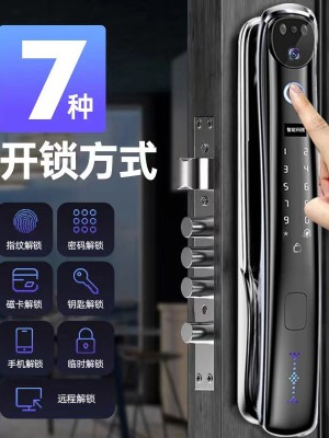 皇迪Q12D 皇迪Q12D