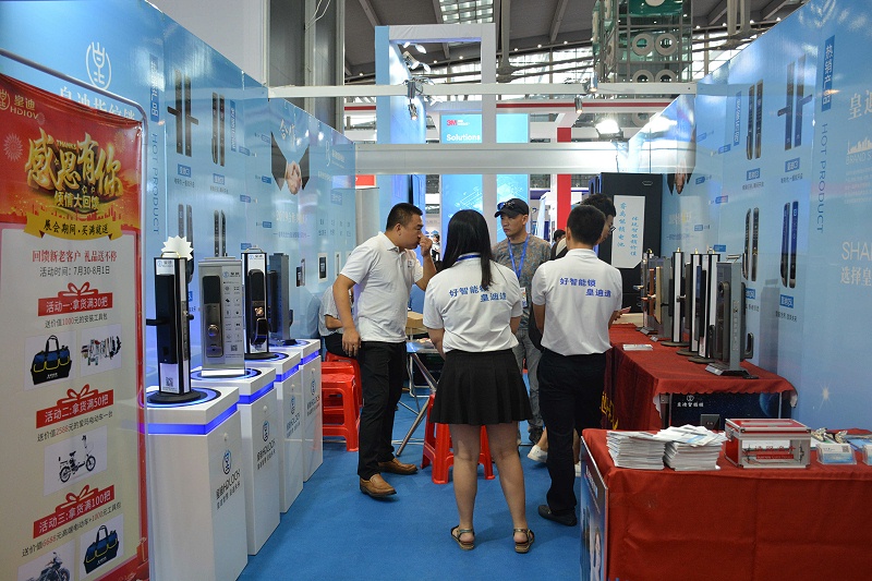 深圳鎖博會(huì) 深圳鎖博會(huì)