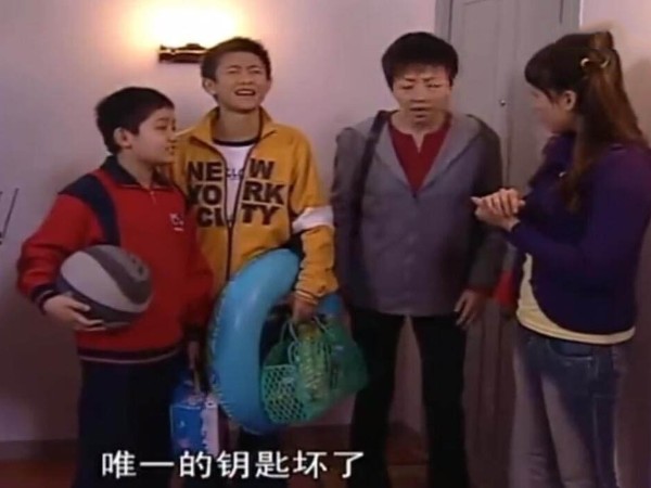 家里裝了指紋鎖，出去游泳可要注意了