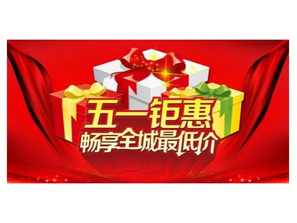 智能鎖加盟后生意太難做？不妨學學這些營銷案例